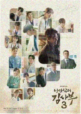 长安十二时辰 古装悬疑剧 月见影视
