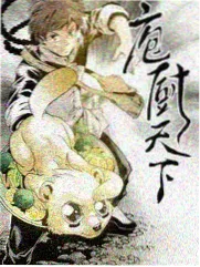 脱口秀大会5 喜剧综艺 月见影视