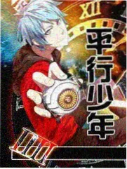 奔跑吧11 户外竞技综艺 月见影视